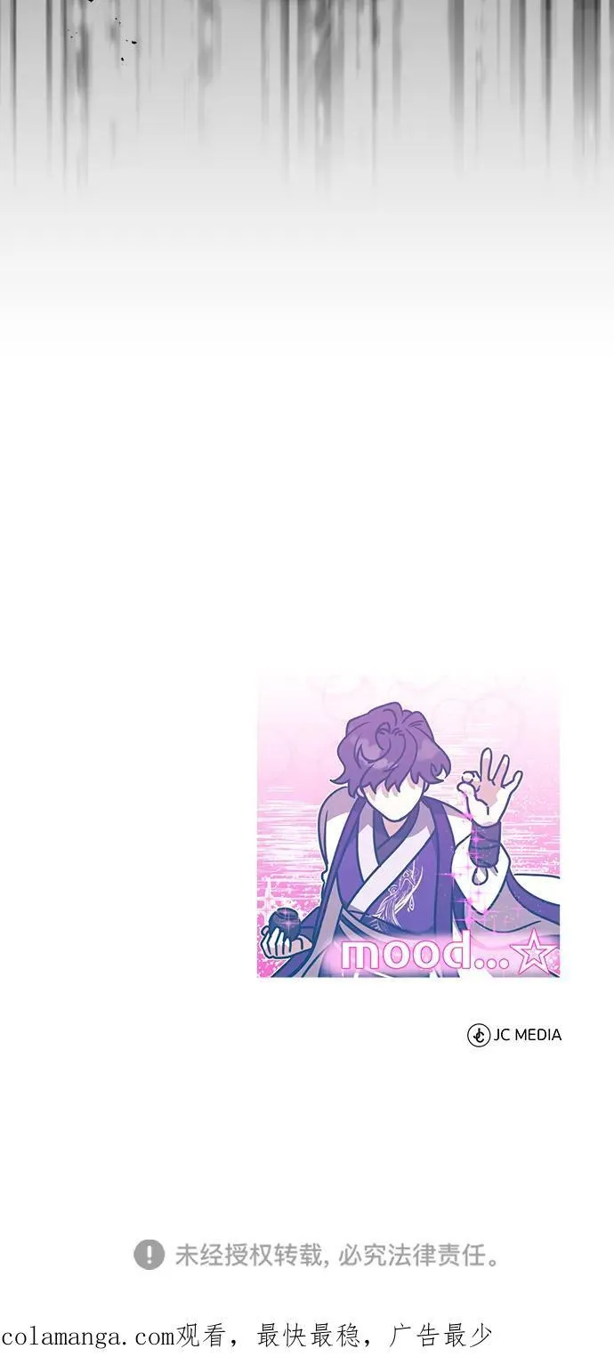 [第43话] 简直太可惜了77