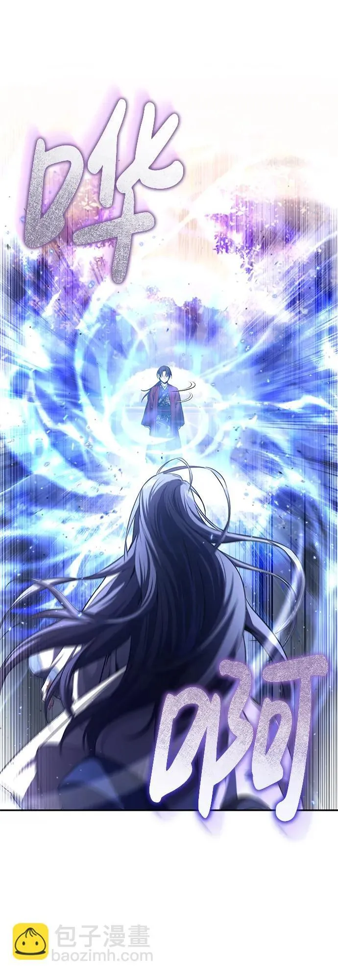 [第8话] 我没有你这样的兄长7