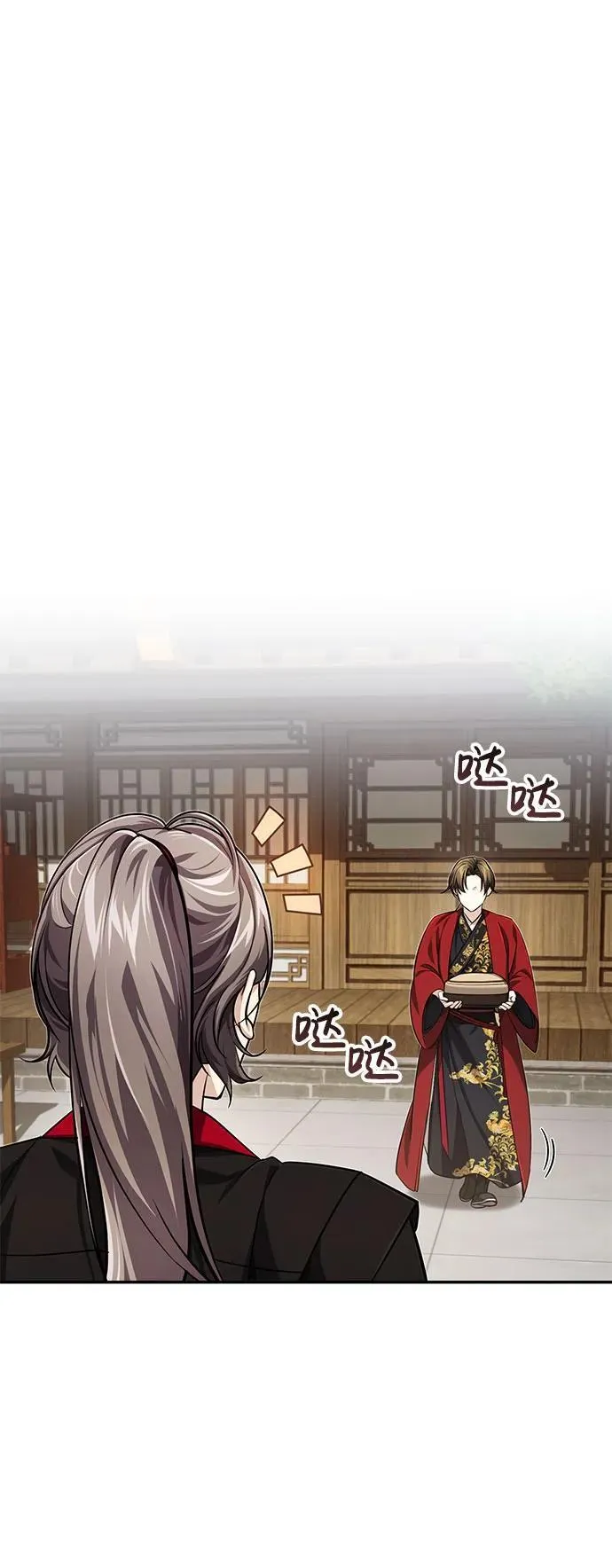 [第15话] 你恨我吗？65