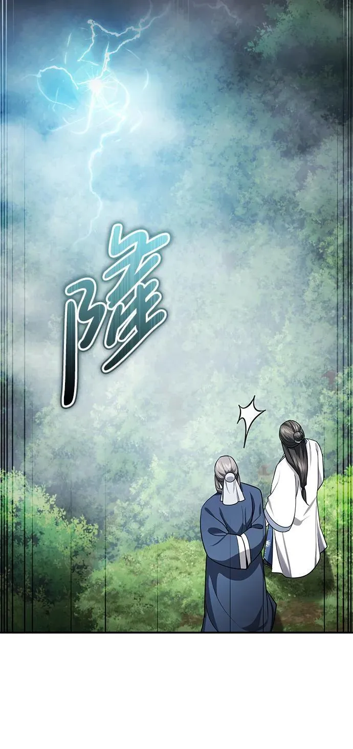 [第37话] 不止一两个人受伤37
