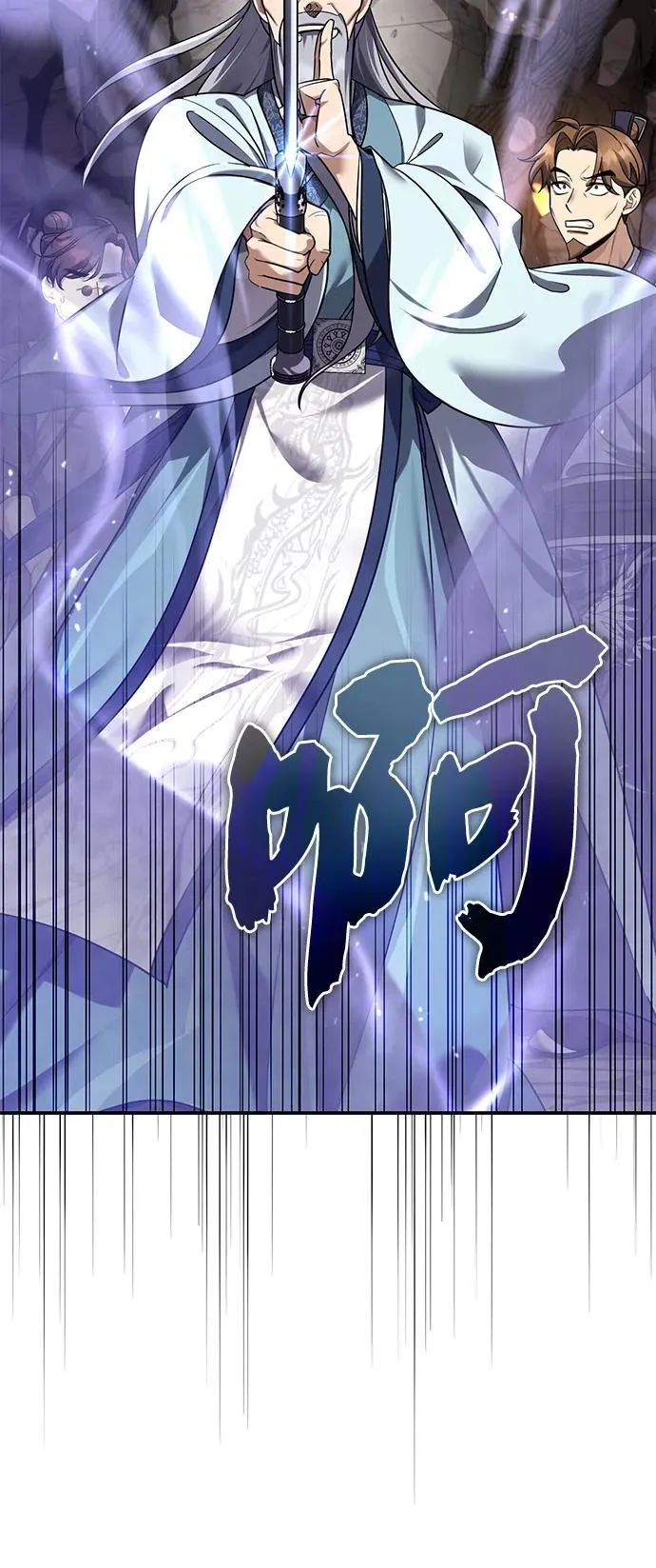 [第45话] 我不会放弃的（第一季完结）28