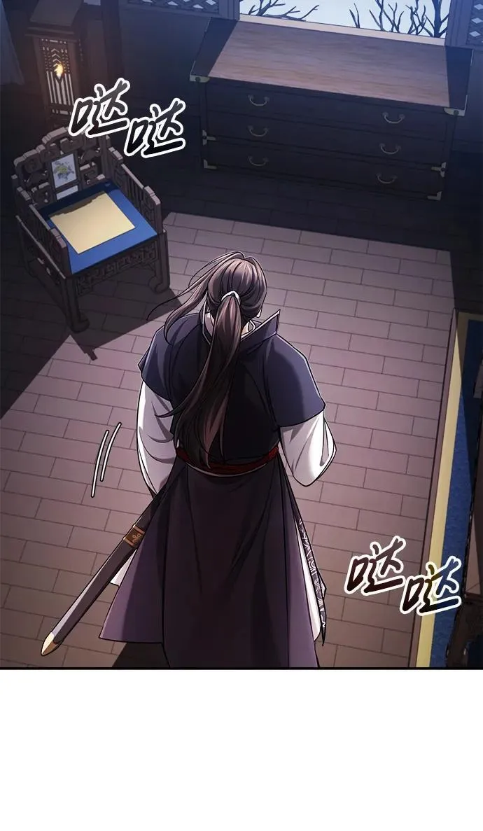 [第29话] 现在消除怀疑还为时过早60