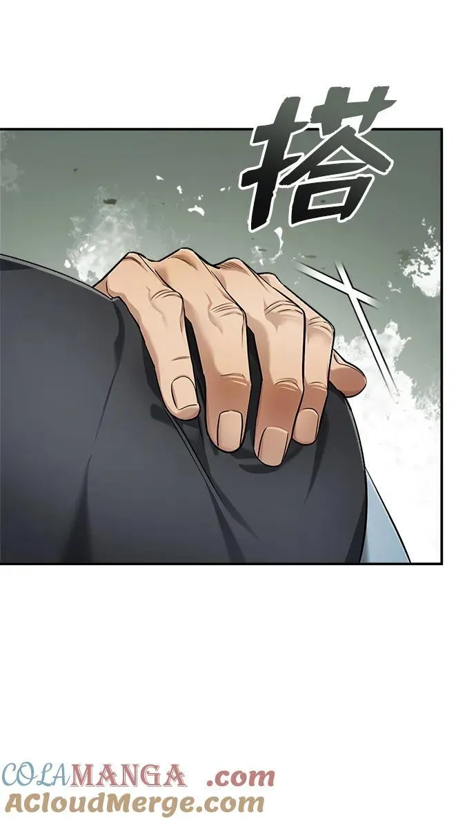 [第36话] 准备第二场考试16