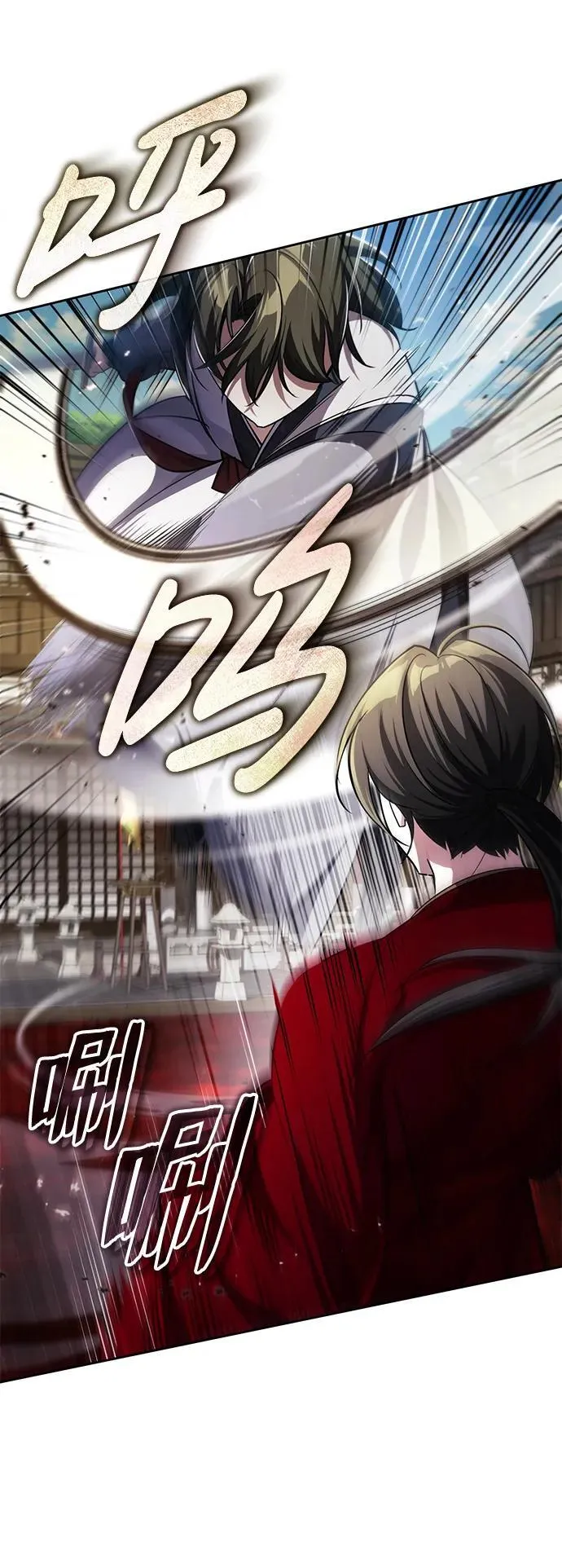 [第10话] 我哥很强75