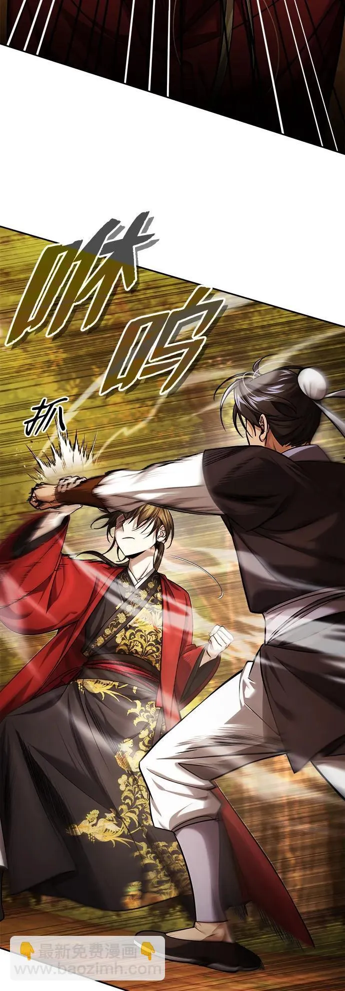 [第24话] 状态有些奇怪？61