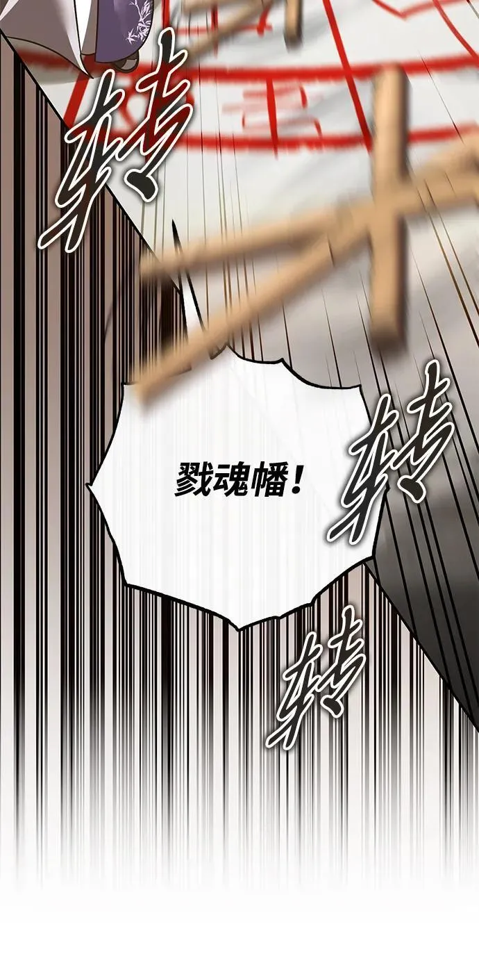[第44话] 真的很感谢您37