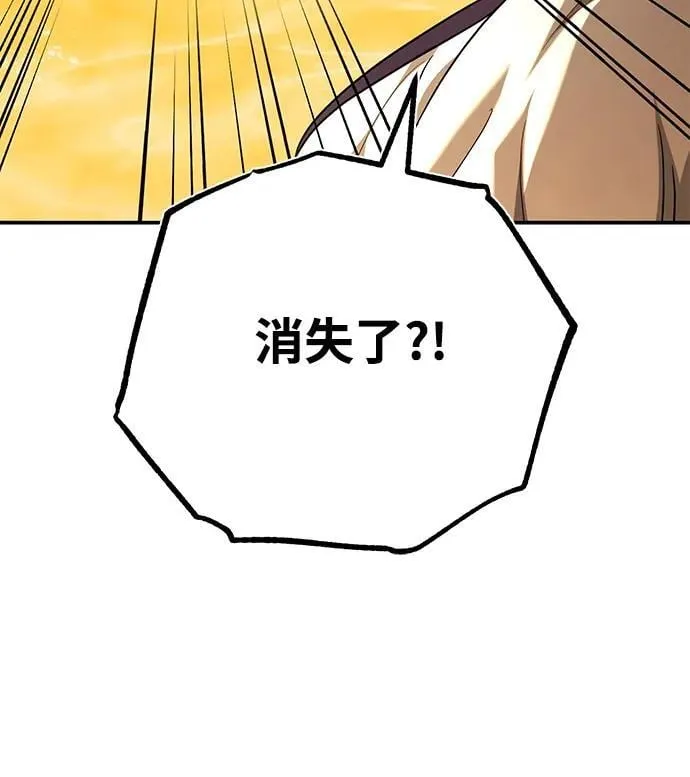 [第44话] 真的很感谢您73