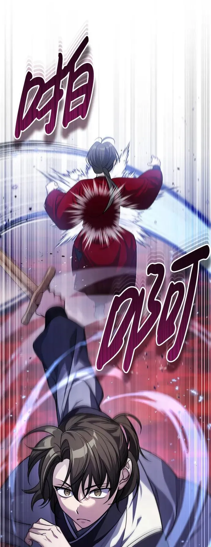 [第10话] 我哥很强82