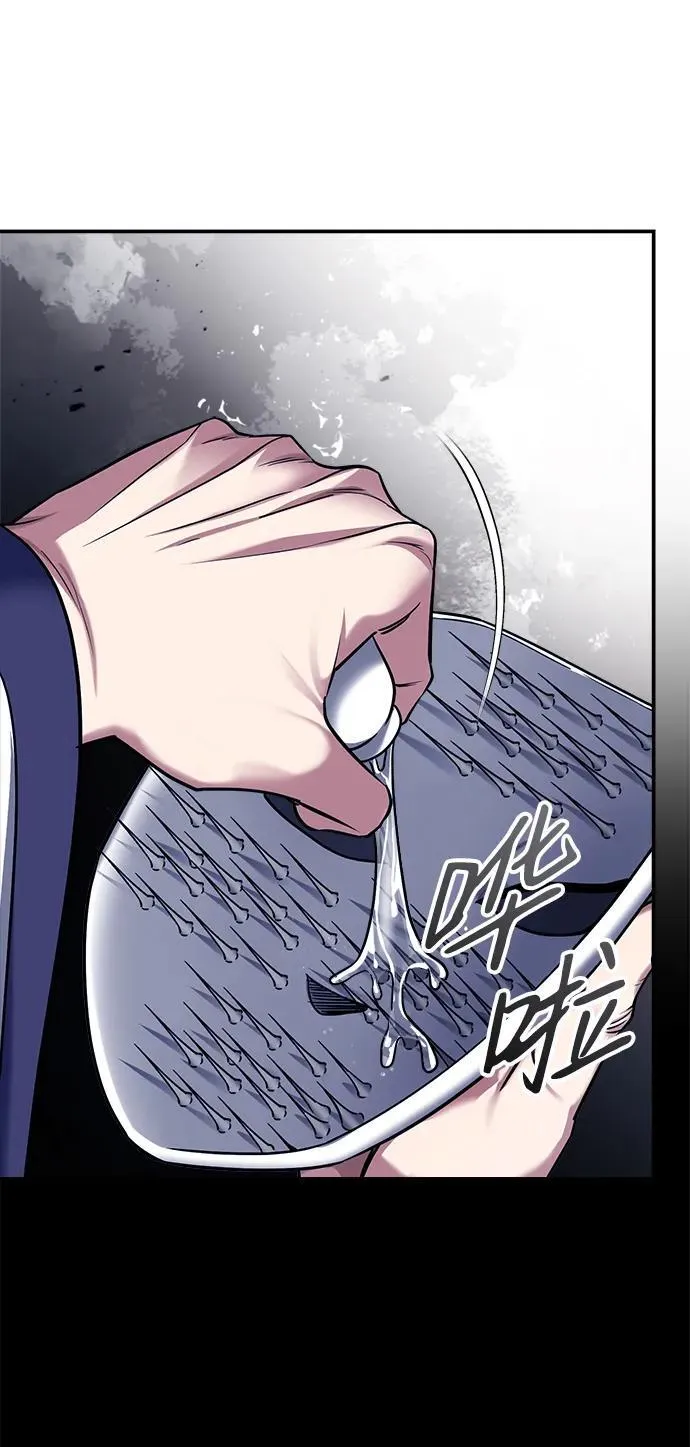 [第29话] 现在消除怀疑还为时过早63