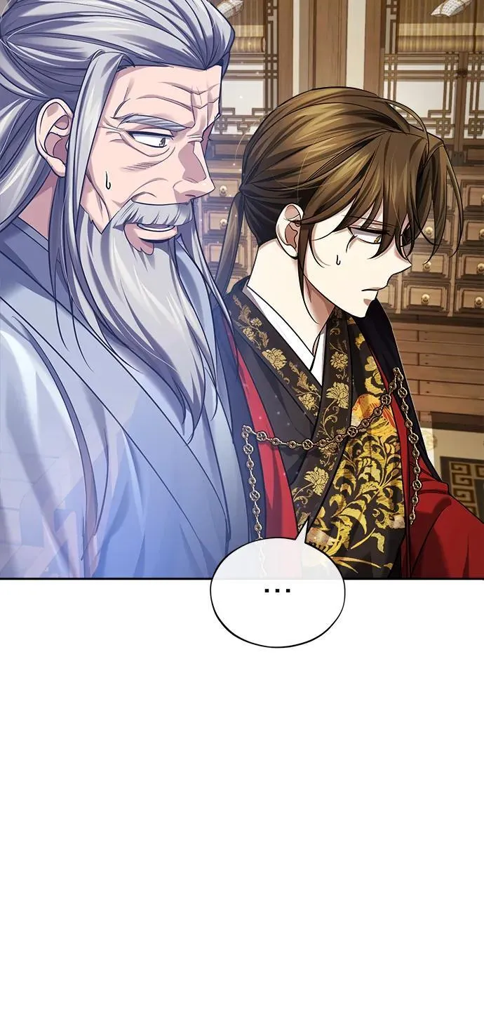 [第28话] 罪恶79
