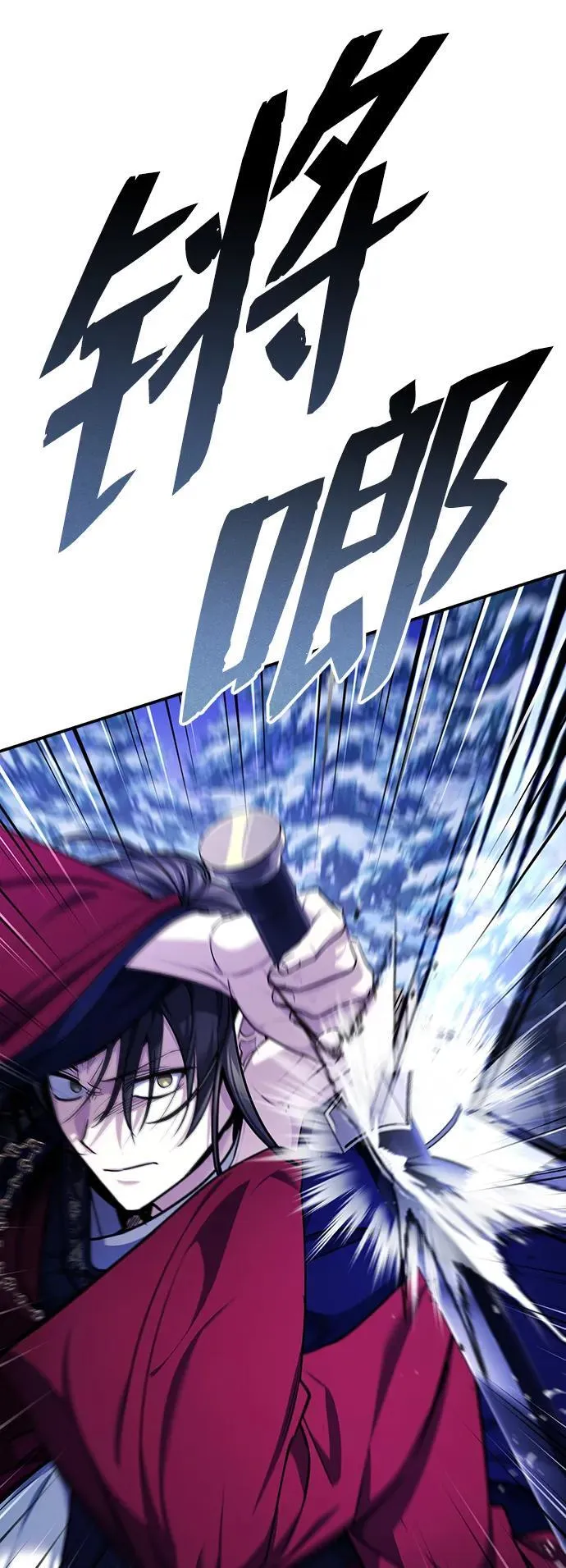 [第34话] 解铃还须系铃人(2)32