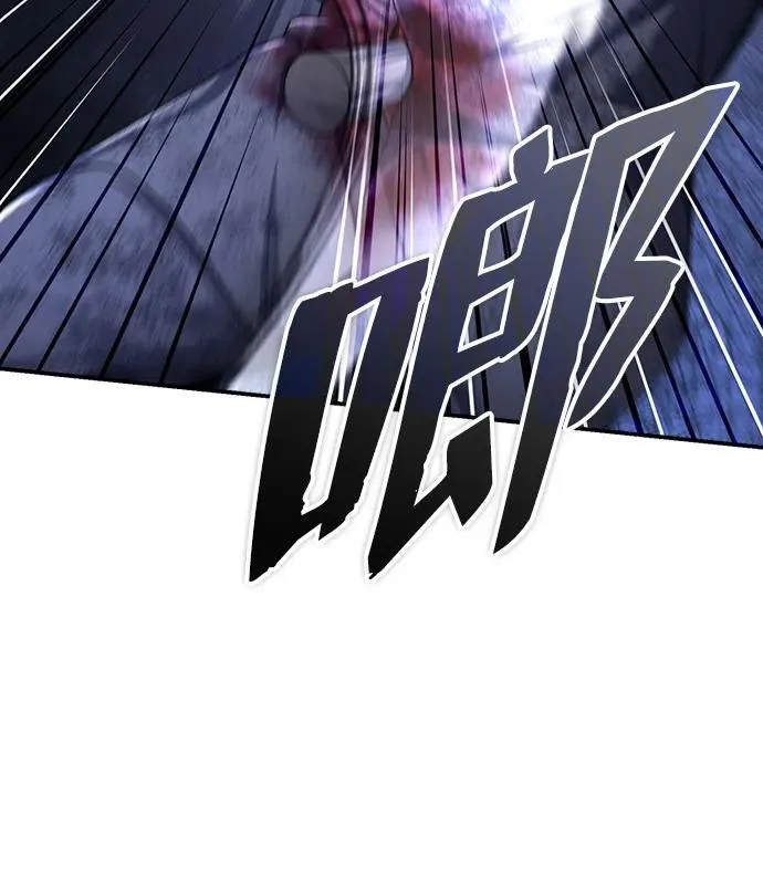 [第34话] 解铃还须系铃人(2)46
