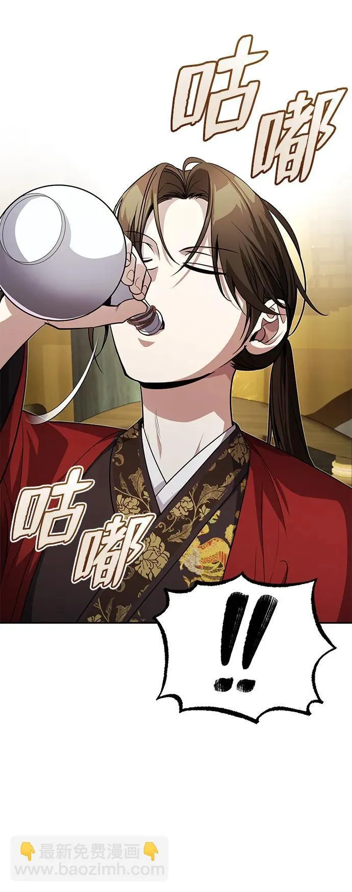 [第13话] 从现在开始我将倒数三个数26