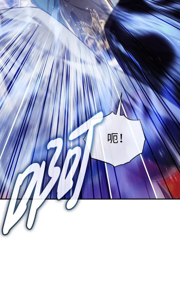 [第33话] 解铃还须系铃人(1)22