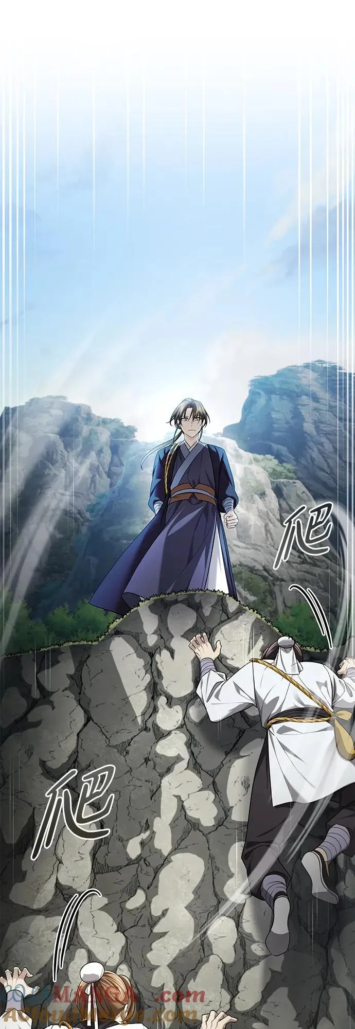 [第37话] 不止一两个人受伤15