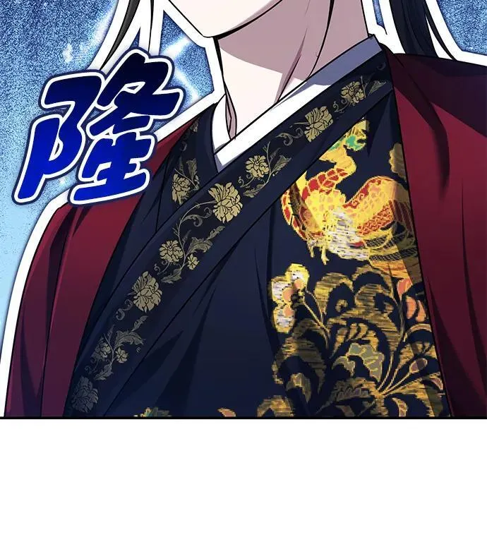 [第40话] 反正我会赢68