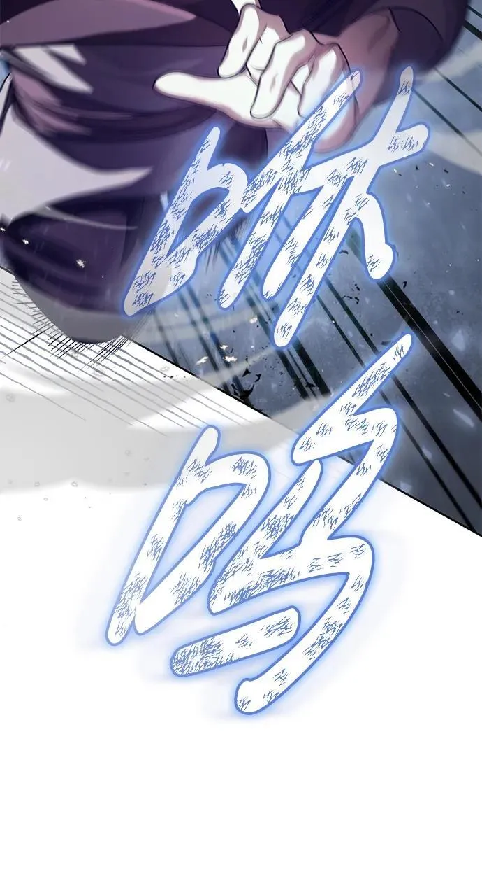 [第6话] 危机过后的机会43
