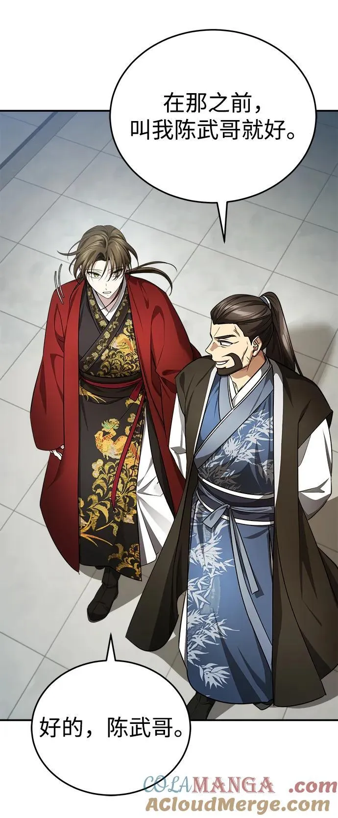 [第36话] 准备第二场考试60