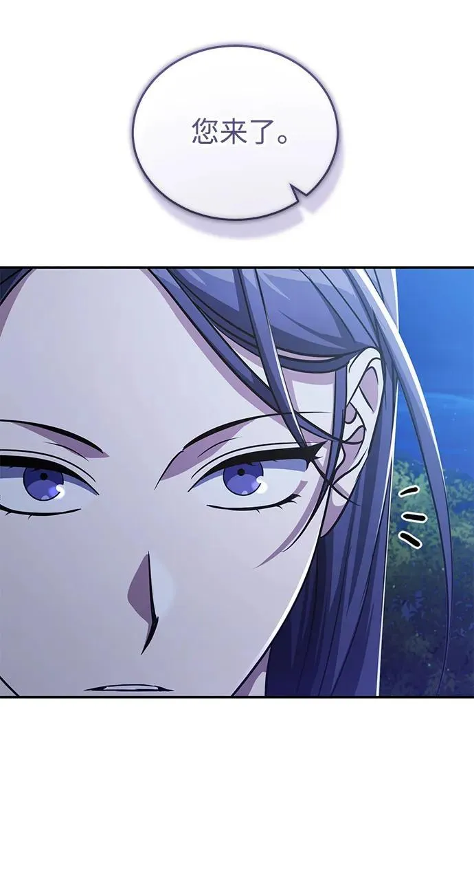 [第9话] 任何事我都能帮你38