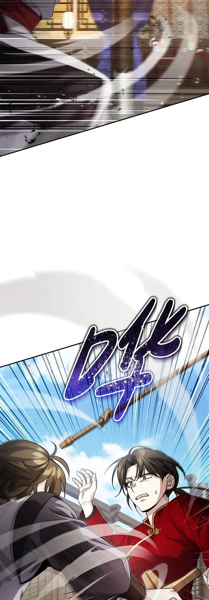 [第11话] 你不要总跟着我23