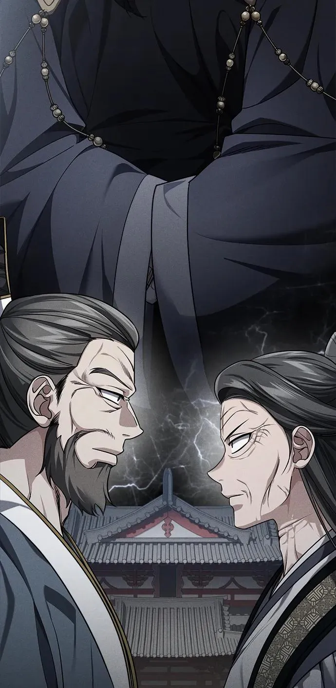 [第35话] 拜我为师吧！4