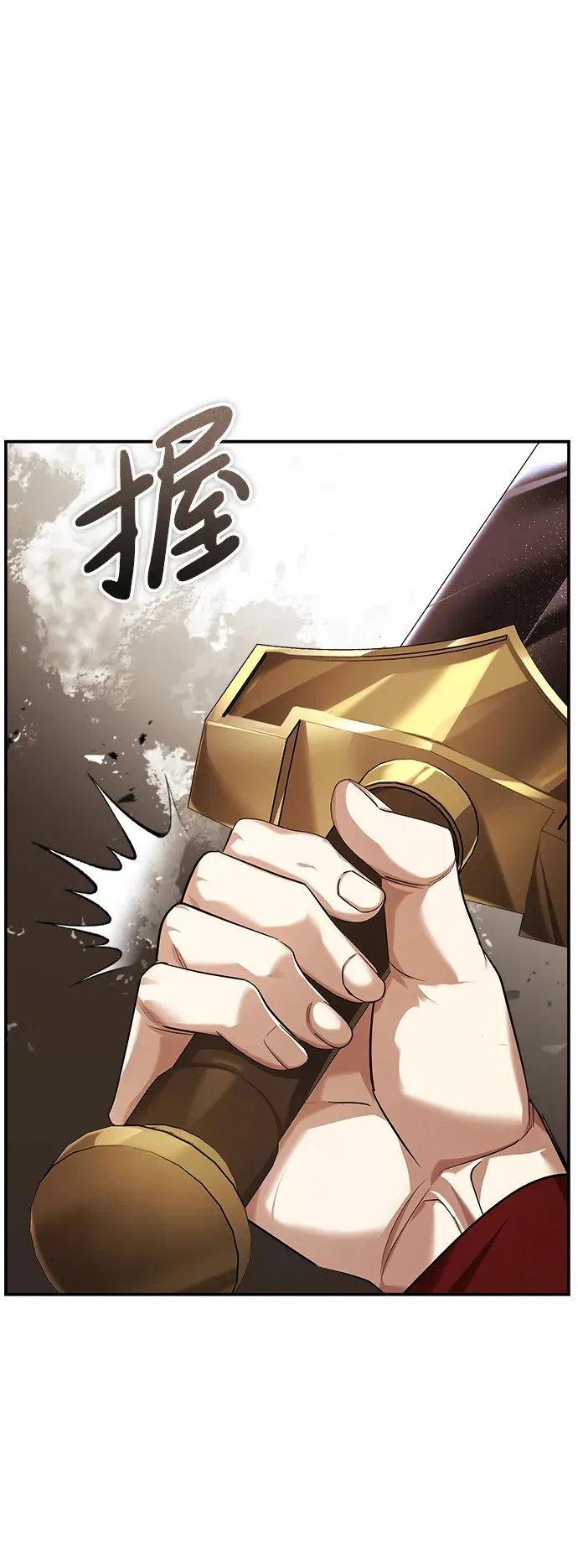 [第30话] 把灵魂献给火花的人们94