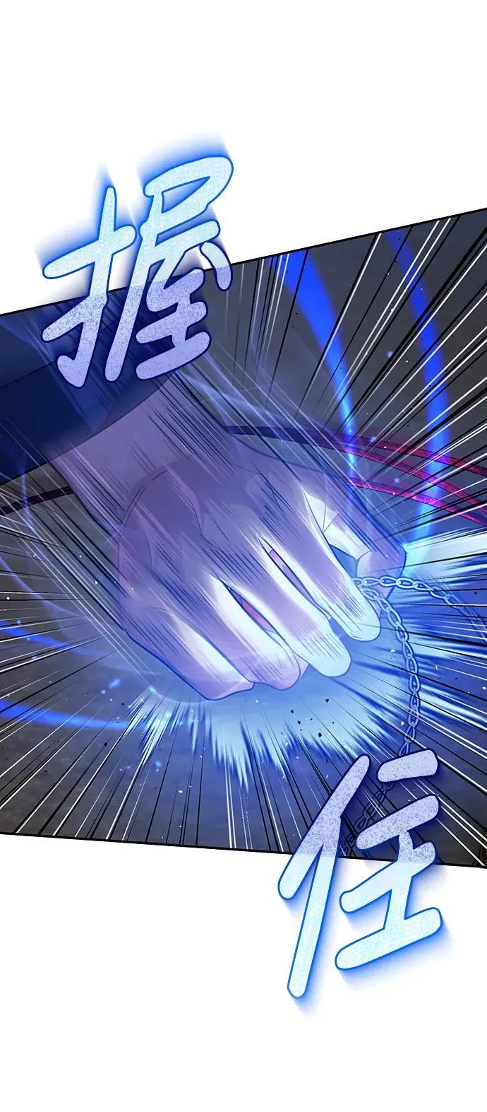 [第9话] 任何事我都能帮你60