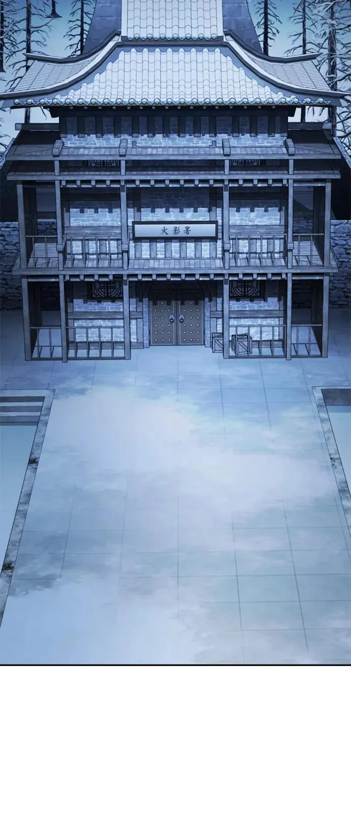 [第30话] 把灵魂献给火花的人们78