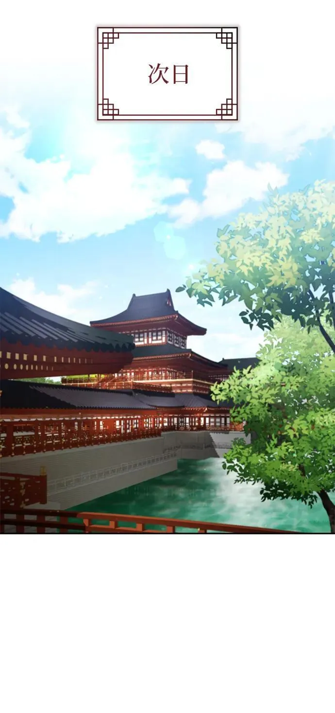 [第8话] 我没有你这样的兄长20
