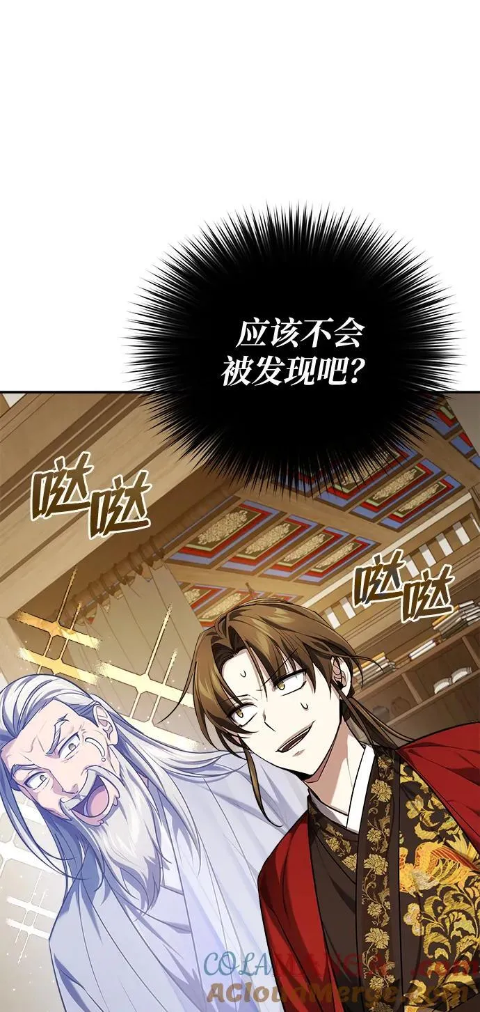 [第36话] 准备第二场考试100