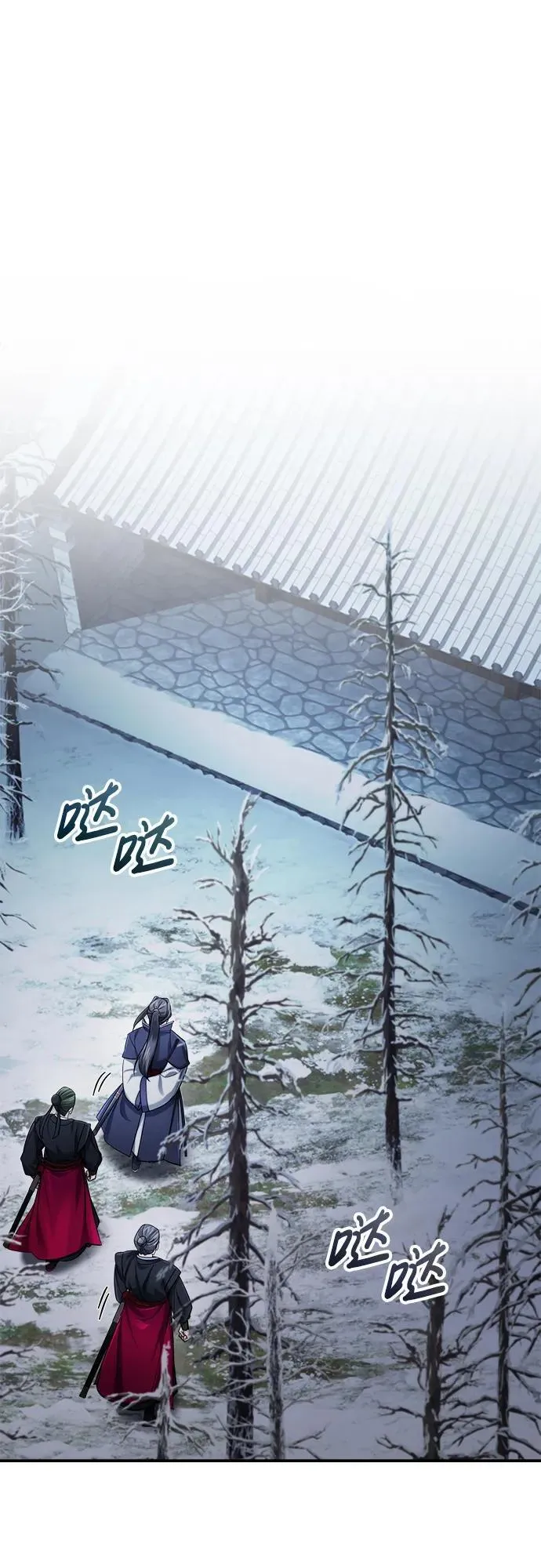 [第29话] 现在消除怀疑还为时过早36