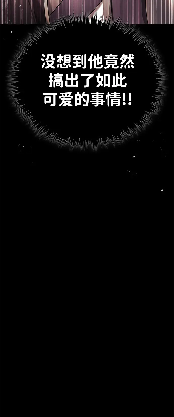 [第31话] 被逼入绝境的老鼠35