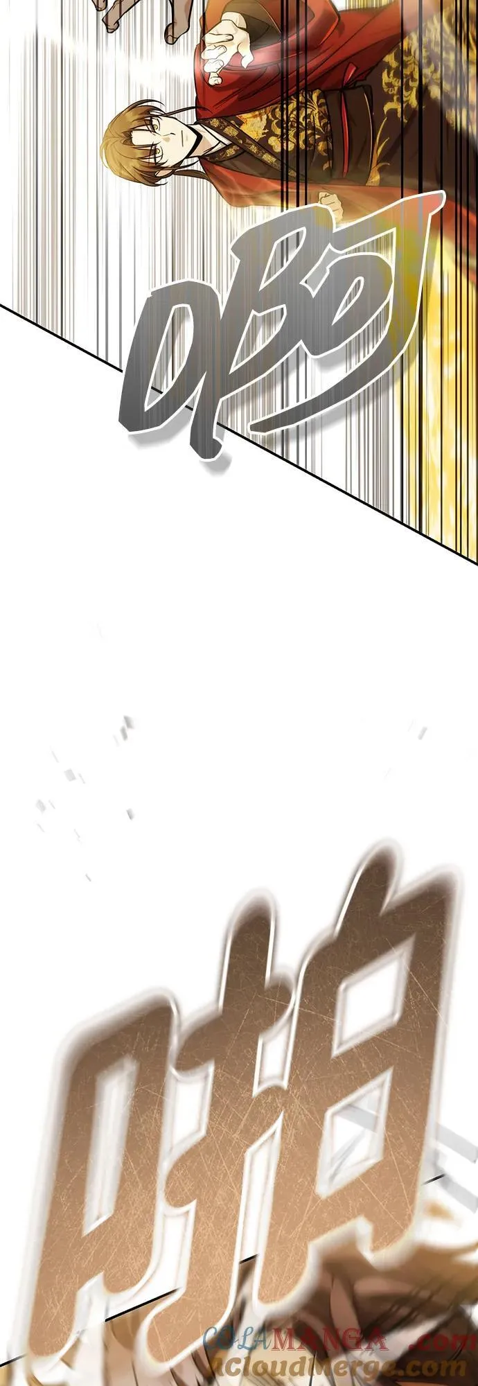 [第44话] 真的很感谢您57