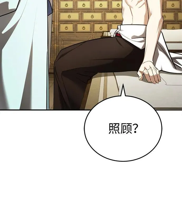[第36话] 准备第二场考试42