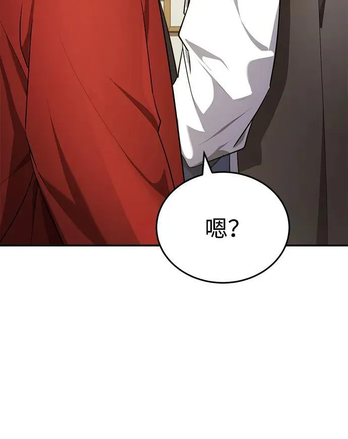 [第36话] 准备第二场考试53