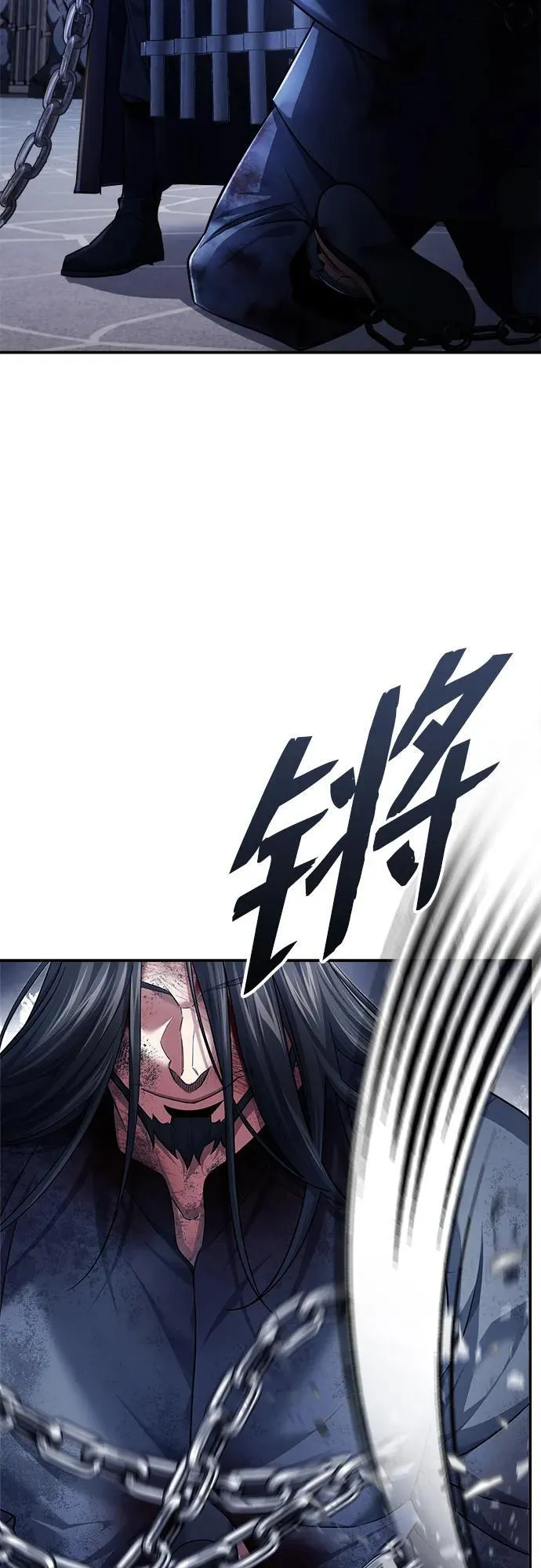 [第34话] 解铃还须系铃人(2)2