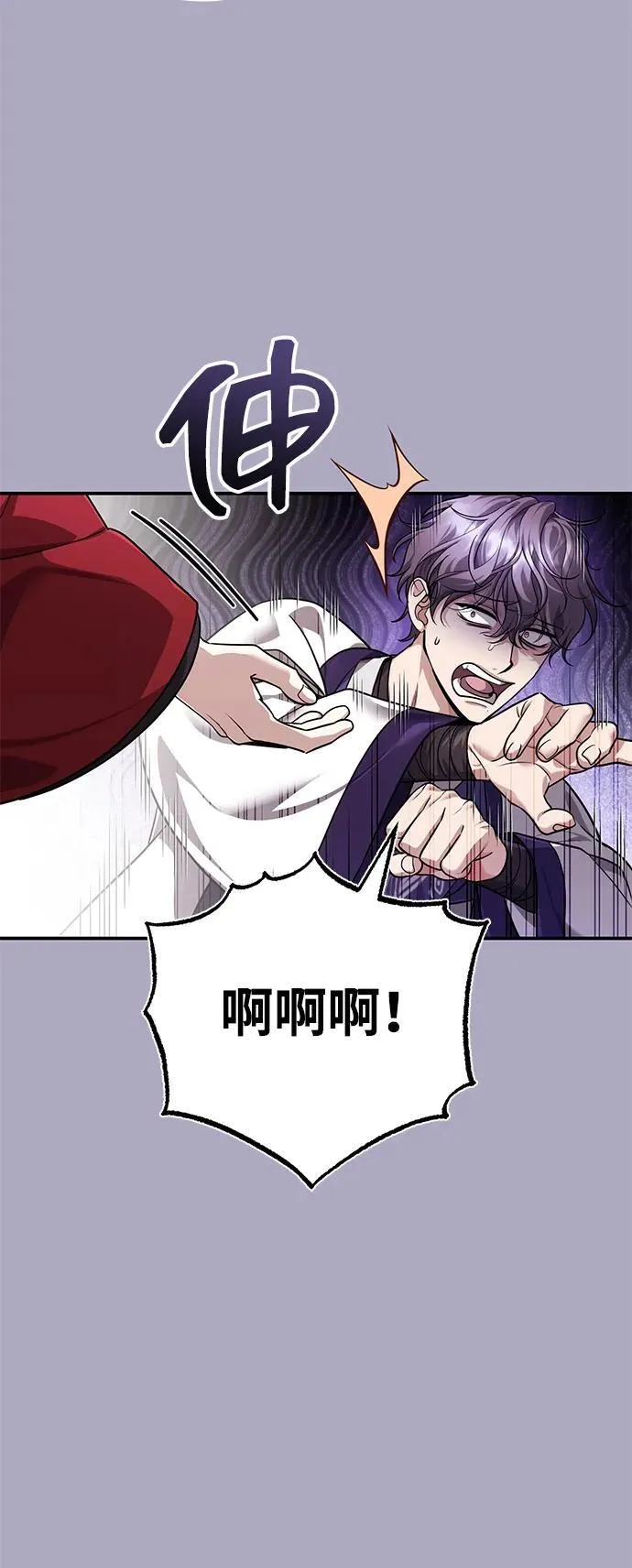 [第45话] 我不会放弃的（第一季完结）17
