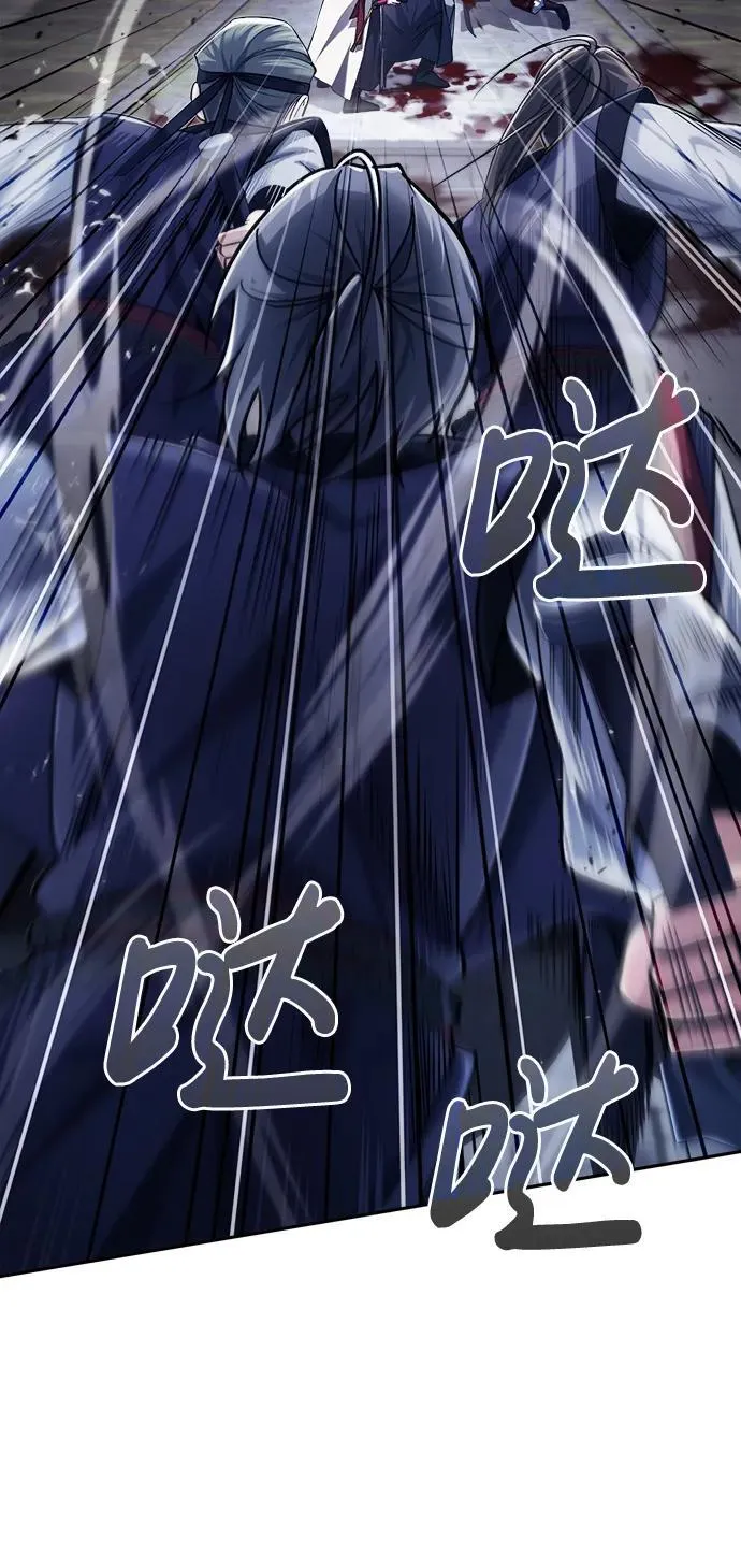 [第26话] 隐藏了实力吗？95