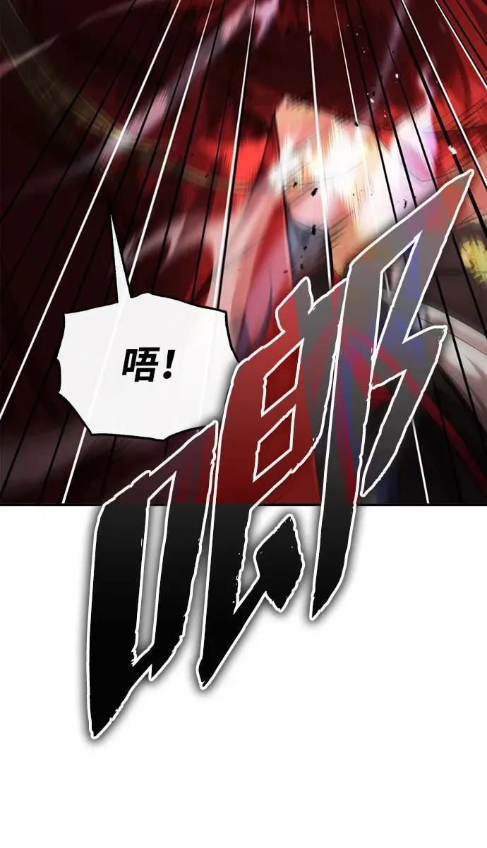 [第32话] 不要作出会让自己后悔的选择38