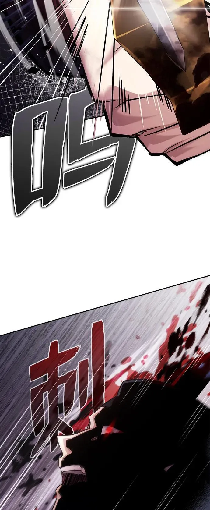 [第26话] 隐藏了实力吗？75