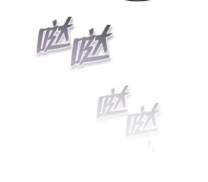 [第14话] 拿着这个东西去吧56