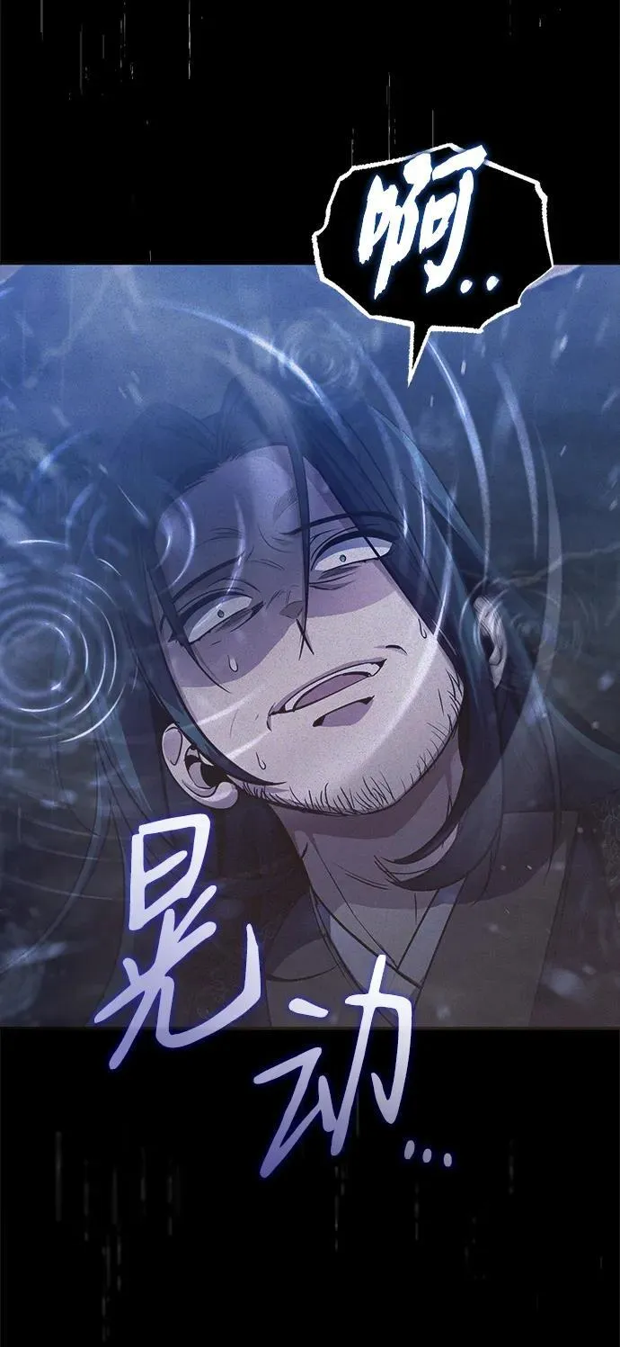 [第13话] 从现在开始我将倒数三个数62