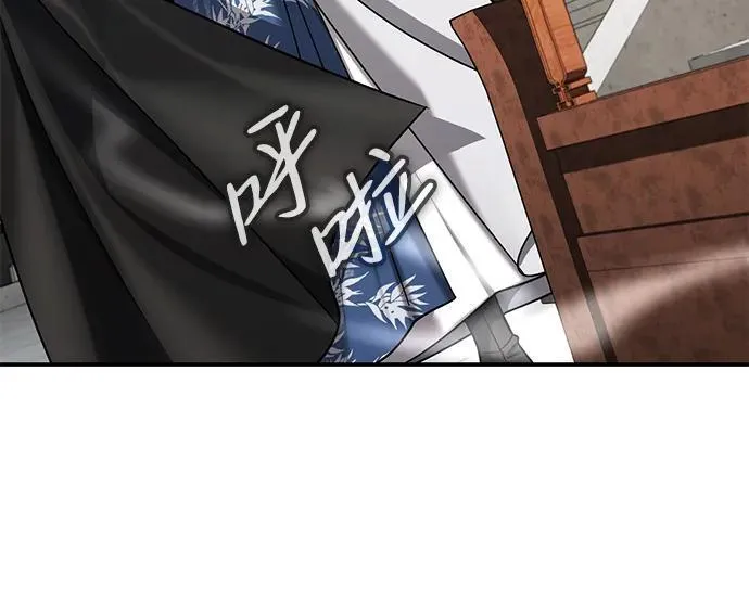 [第40话] 反正我会赢59
