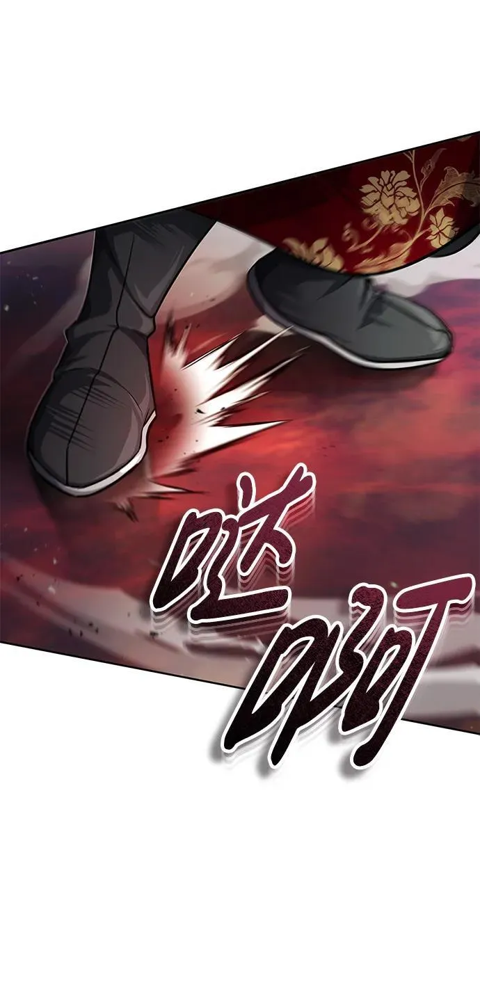 [第10话] 我哥很强76