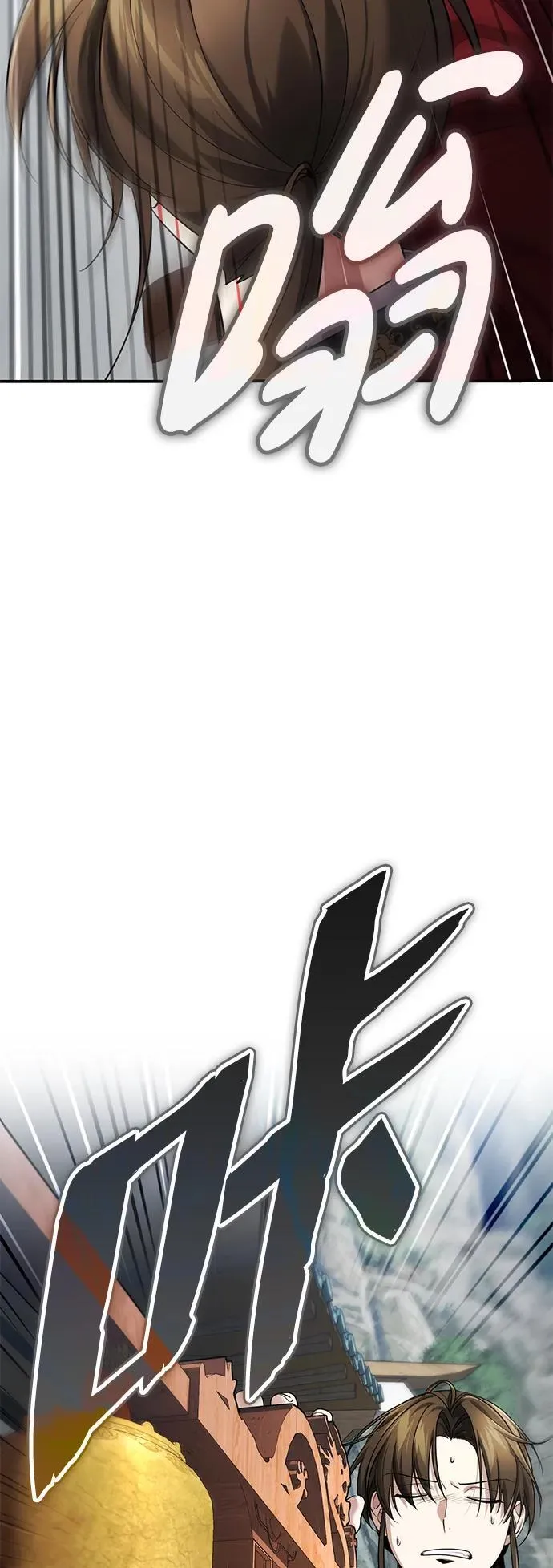 [第40话] 反正我会赢86