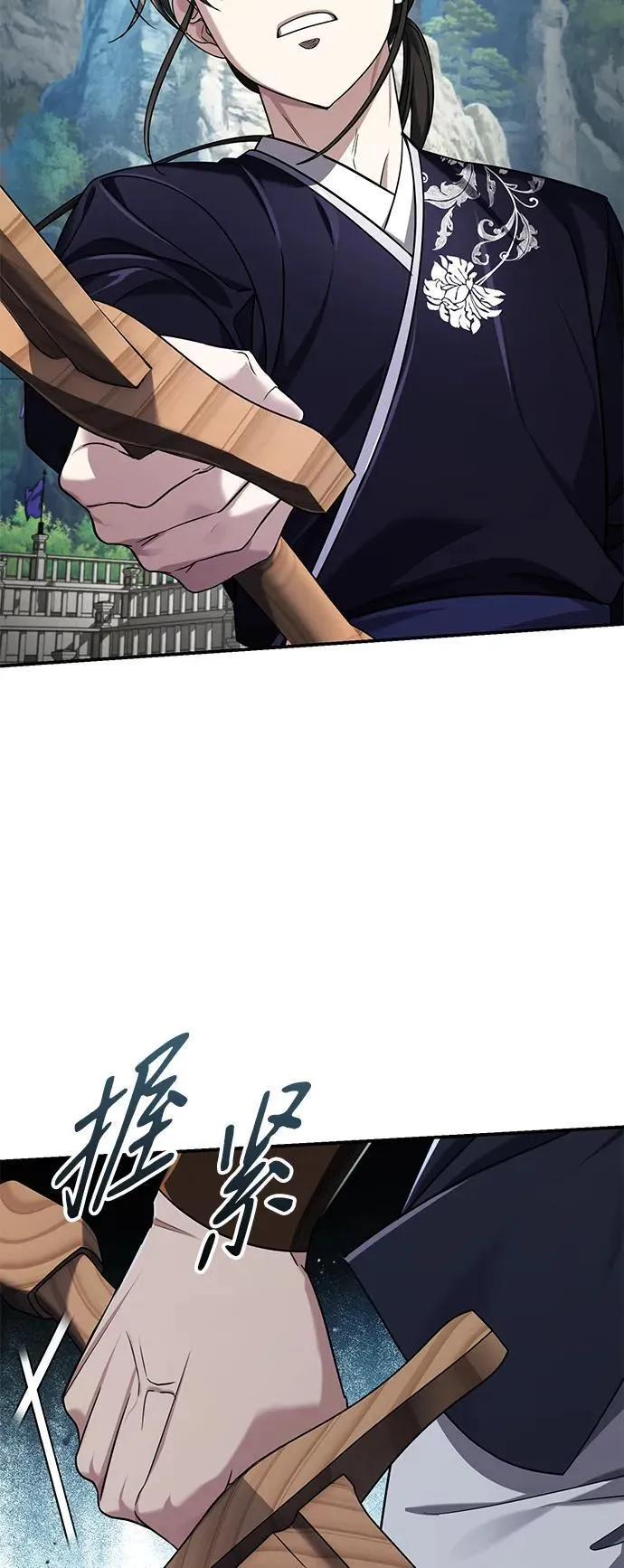 [第40话] 反正我会赢26