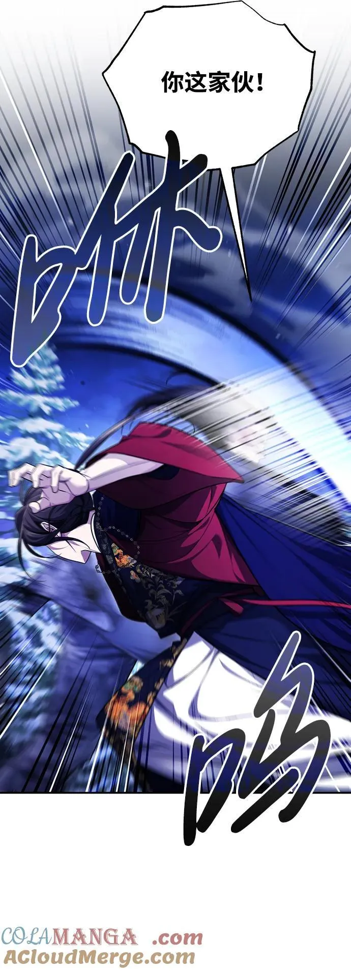 [第34话] 解铃还须系铃人(2)36