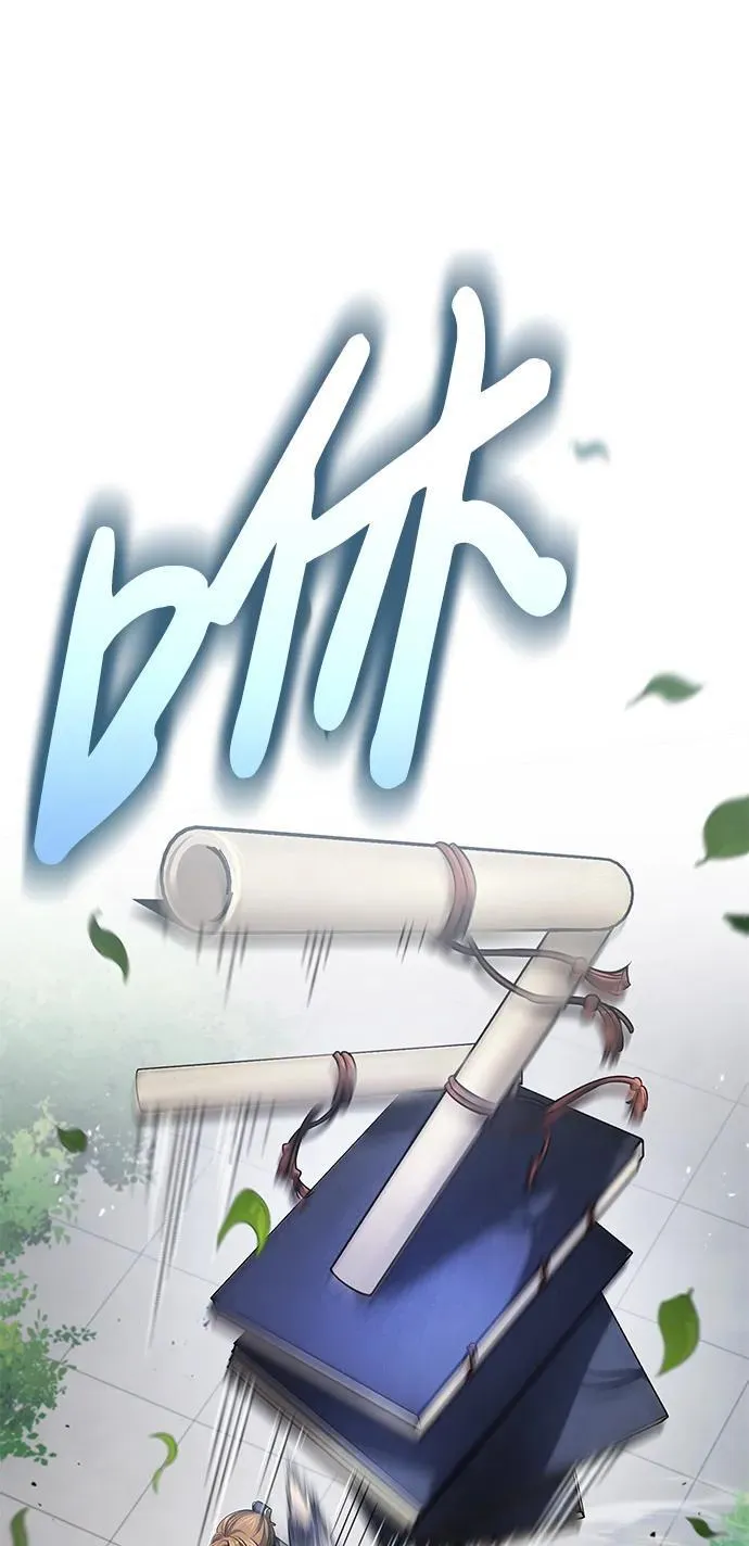 [第21话] 不是杂鬼之类的存在23