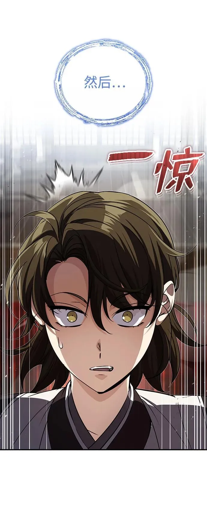 [第11话] 你不要总跟着我26