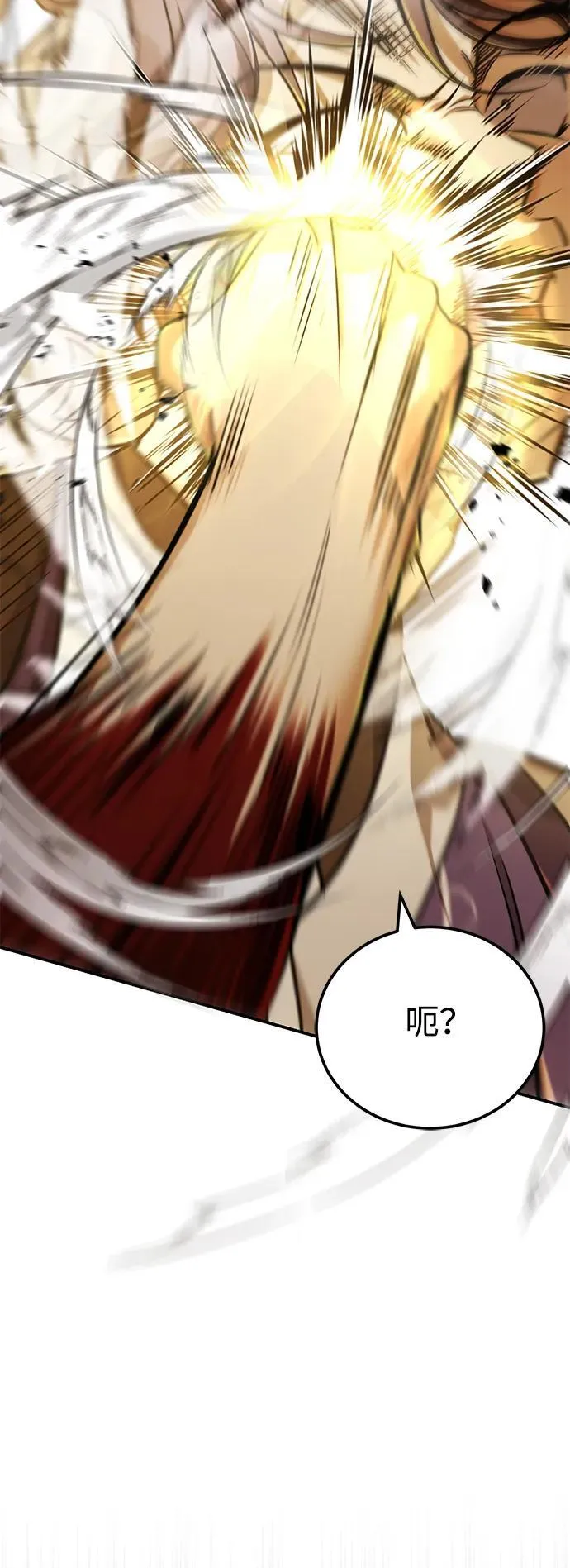 [第44话] 真的很感谢您58